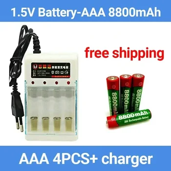 1,5 V AAA 8800mah Bateria Alcalina AAA bateria recarregável de Brinquedo de Controle Remoto Batery Fumaça, etc + carregador