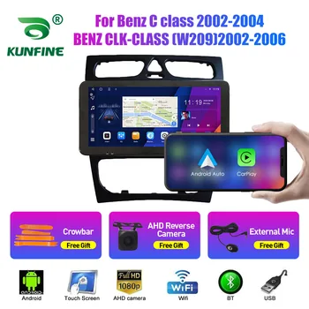 10.33 Polegadas, Rádio de Carro Para o Benz classe C/CLK-CLASSE 2Din Android Octa Core de som do Carro DVD GPS de Navegação Jogador QLED Tela Carplay