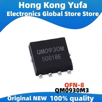 (10pcs)100% Novo QM0930M3 QM0930M M0930M QFN-8 Chipset