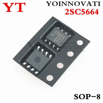 10PCS 2SC5664 C5664 Driver IC SOP8 Automóvel Motor de Corpo Computador Chip IC