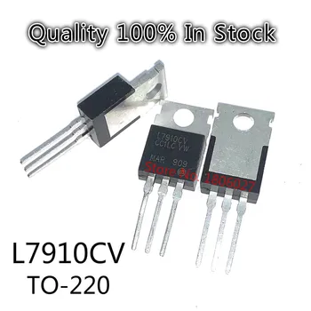10pcs/lot L7910CV 7910 A-220 três terminal regulador de tensão do transistor MOS