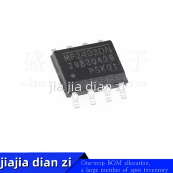 10pcs/lot MP2403DN MP2403 SOP-8 chips ic em stock