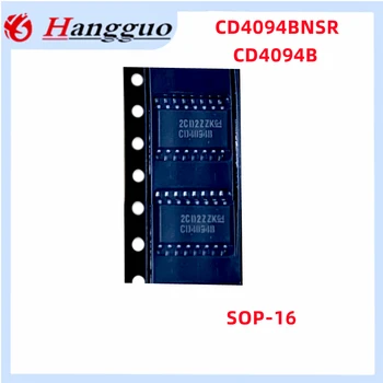 10PCS/Lot Original CD4094BNSR Serigrafia CD4094B SOP-16 CD4094BPWR Serigrafia CM094B TSSOP-16 8-bit shift register IC