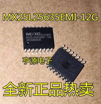 10PCS MX25L25635 MX25L25635EMI-12G 32M roteador microplaqueta do flash de 256 M bits