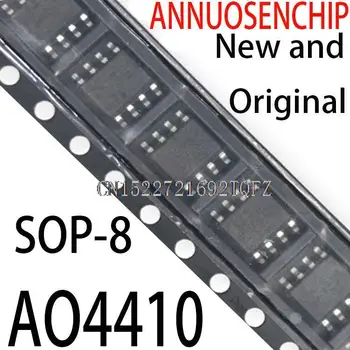 10PCS Novo e Original AO4410 4410 SOP8 AO4410 SI4410 FDS4410