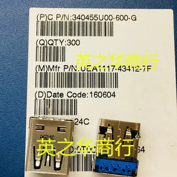 10pcs novo original UEA1117-43412-7F tomada USB