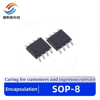 (10piece)100% Novo LD7575PS LD7575 sop-8 Chipset SMD chip IC