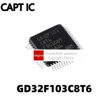1PCS GD32F103C8T6 LQFP48 de 32 bits do microcontrolador