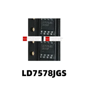 1PCS LD7578 LD7578JGS LD7578GS SOP8 pin LCD de gerenciamento de energia do chip