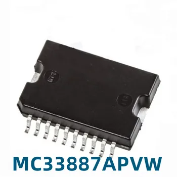 1PCS Novo MC33887APVW MC33887AP MC33887 HSOP20 Automotivo Chip de Computador