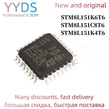 1PCS STM8L151 STM8L151K6T6 STM8L151K4T6 QFP32 STM8L151C8T6 QFP-48 microcontrolador MCU