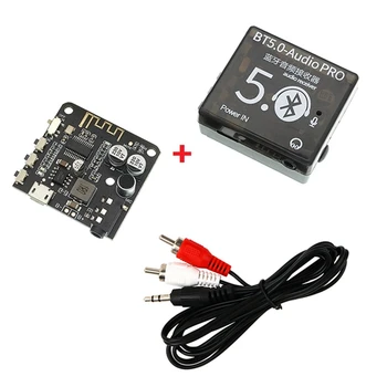 1Set BT5.0 de Áudio Pro+Receptor de Um-Para-Dois Audio+Cabo de Caso Decodificador de MP3 com Bluetooth Carro sem Perdas de Áudio alto-Falante Amplificador de Tabuleiro