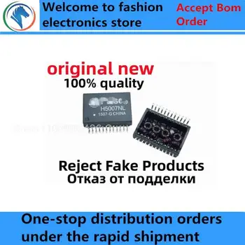2-10Pcs 100% Novo H5007NLT H5007NL SMD original chips ic