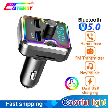 2021 Luz Ambiente Bluetooth 5.0 Transmissor FM Carro MP3 Player sem Fio de mãos-livres Receptor de Áudio USB Carregue Rápido TF U Disco jogar