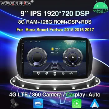 360 Câmara 8G+256G Carplay DSP Android 13.0 Leitor de DVD do Carro do mapa de GPS WIFI Bluetooth RDS de Rádio Para o Benz Smart Fortwo 2015 2016 2017