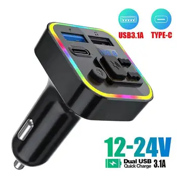 5.0 Transmissor FM PD Tipo-C do Carro de Bluetooth Modulador Com Carregador de Chamar Jogador Rápido Ambiente de mãos-livres MP3 Luz B2D9
