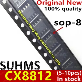 (5-10piece)100% Novo CX8812 sop-8 Chipset