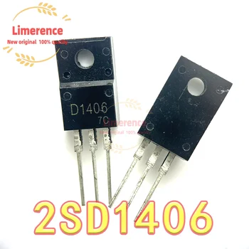 5PCS 2SB1015 2SD1406 de alta potência do transistor B1015 D1406 transistor PNP