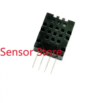 5PCS DHT20 Sensor de Temperatura E Umidade Integrados Módulo Digital DHT11 Atualizado I2C Saída