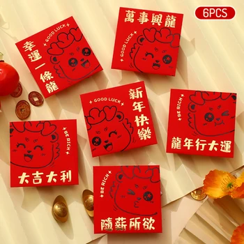 6 Pcs Ano Novo Chinês Saco Vermelho Sorte, Dinheiro, Mola Do Bolso Festival Envelope Vermelho Da Sorte Saco De Dinheiro Ano Do Dragão Universal Saco Vermelho