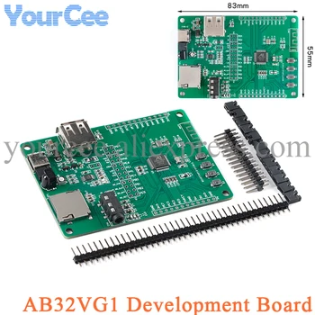 AB32VG1 32-bit RISC-V Núcleo de RT-Thread Demo Conselho de Desenvolvimento do Módulo de AB32V