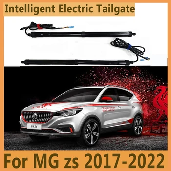 Adequado Para MG zs 2017-2022 Elétrica Traseira, Sensor Automático Regulável, Porta Automática de fontes de Carro Accsesories