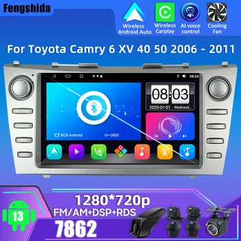 Android 13 auto-Rádio Multimédia Player de Vídeo Para Toyota Camry 6 XV 40 50 2006 - 2011 Navegação Chefe da Unidade de Carplay Estéreo 5G Wifi
