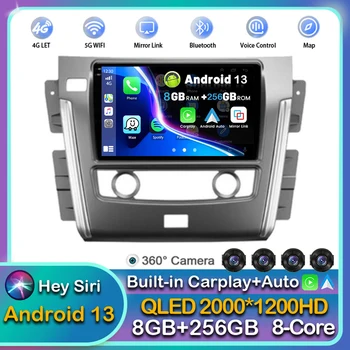 Android 13 Carplay Auto wi-FI+4G Para Nissan Patrol Y62 2010-2020 auto-Rádio Multimédia Player de Vídeo Estéreo GPS 2DIN Chefe da Unidade DSP