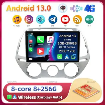 Android 13 Carplay Automático Para Hyundai i20 2008 2009 2010 2011 2012 2013 2014 Multimídia de Carro do Leitor de Rádio wi-Fi+4G DSP da Tela de Toque