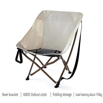 Cadeira de acampamento Portátil Cadeiras Dobráveis com Saco de transporte 600D Oxford Pano de Tecido para a Pesca de Piquenique Jardim, Cadeira de Praia