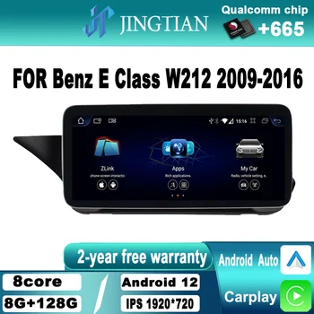 Carro Android Auto Carplay de Navegação de Áudio de Rádio, GPS Multimídia Vídeo Player para Mercedes Benz Classe E W212 W210 W211 2009-2016