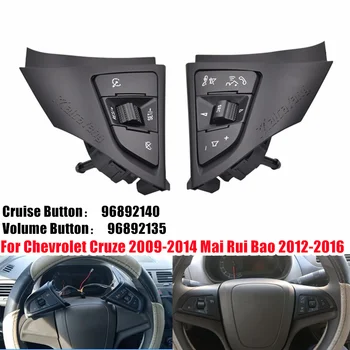 Carro Multifuncional De Cruzeiro, Volante Volume Bluetooth Botão Interruptor De Controle 96892140 96892135 Para Chevrolet Cruze 2009-2014