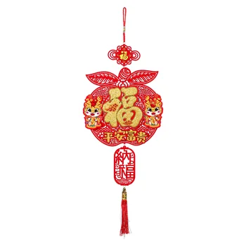 Chinês Nó De Borla Vermelha Ano Novo Chinês 2024 Ornamento Ano Do Dragão Decoração Do Festival De Primavera De Sorte Oriental Pingente De Novo