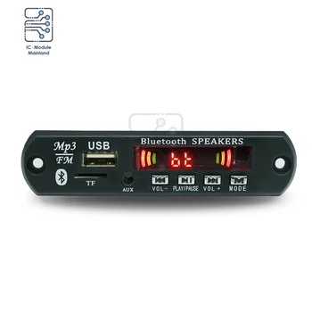 DC 12V Carro TF Cartão de Versão 2x15W Descodificação MP3 do Conselho Módulo Bluetooth 5.0 alto-Falante de Música USB FM Remoto do Amplificador de Potência do Conselho