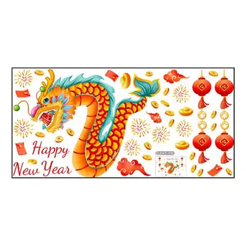 Dragão Chinês Ano Adesivos 2024 Ano Novo Decoração Da Janela Da Porta De Decalques Ano Do Dragão Feliz Ano Novo Lunar Do Ano Do Dragão