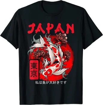 Japão Peixes Koi Japonês Premium Grande O Hip Hop Algodão T-Shirt Dos Homens Casual Manga Curta, Camisetas, Tops Dropshipping
