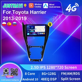JUSTNAVI Android 10.0 Rádio do Carro Para Toyota Harrier 2013-2019 GPS Multimídia Estéreo Auto Jogador Carplay OBD Automático DSP N.º 2 din DVD