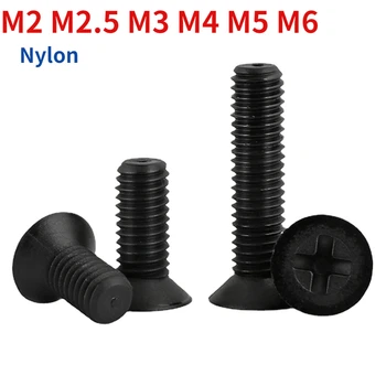 M2 M2.5 M3 M4 M5 M6 Nylon Preto Parafusos de Cabeça Rebaixada Plástico Phillips de Cabeça Plana Milímetros comprimento: 4~ 40mm