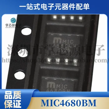MIC4680BM MIC4680YM MIC4680-5.0 YM Comutação Regulador de Tensão SOP8 Novo