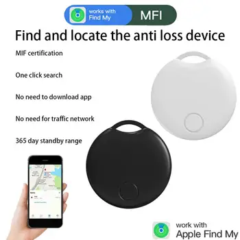 Novo Para a Apple Posicionamento Mini GPS Tracker Ajuste Anti-perda Dispositivo Para Idosos, Crianças, Animais de estimação Trabalha Com a Apple Encontrar Meu Localizador de Ferramentas