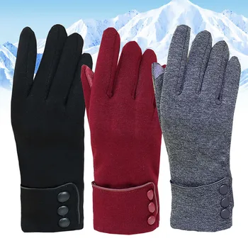 Não Para Baixo De Lã, Luvas De Inverno, Luvas Touch Screen De Moda Dedo Completo Mão De Luvas De Esqui Vento Proteger As Mãos De Inverno, Luvas Quentes