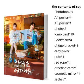 O amor é para Otários Si won Choi Da-hee Lee, do Álbum de fotografias Conjunto Com o Cartaz Lomo Cartão de Marcador Álbum de Fotos Fotos