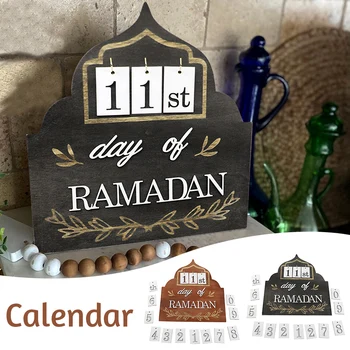 O Ramadã Festival De Contagem Regressiva, Calendário Personalizado Requintado Interior Calendário Presente De Natal