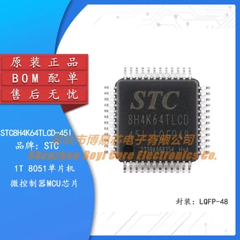 Original genuíno STC8H4K64TLCD-45I-LQFP48 1T 8051 único chip microcontrolador microcontrolador MCU