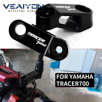 Para a YAMAHA TRACER 700 900 TRACER 700 900 GT Motocycle Acessórios Espelho Riser Extensores de Espaçadores de Extensão do Adaptador Adaptador