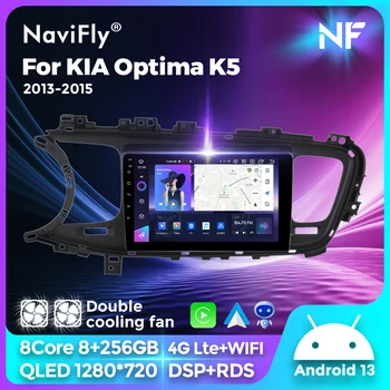 QLED 8G+256G Novo Android 13 Sistema Inteligente de Estacionamento Player Para o KIA Optima K5 2013 2014 2015 GPS NDouble Ventoinha de Arrefecimento Estéreo 2Din