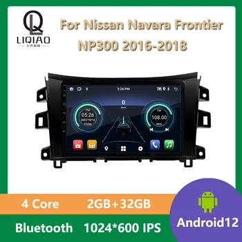 Quad-Core de Rádio de Carro Para Nissan Navara Fronteira NP300 2016 2017 2018 Multimídia Vídeo Player Autoradio Chefe da Unidade de FM TMPS 2GB+32GB