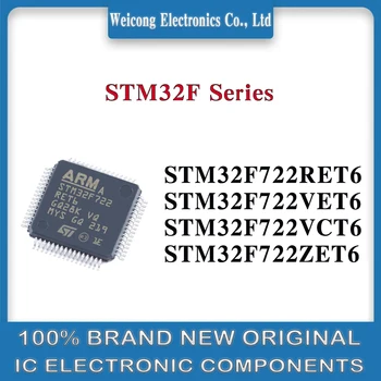 STM32F722RET6 STM32F722VET6 STM32F722VCT6 STM32F722ZET6 STM32F722 STM32F STM32 STM IC Chip MCU