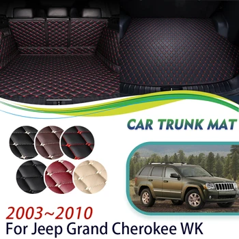 Tronco de carro Tapetes Para Jeep Grand Cherokee WK 2003~2010 Anti-sujeira Almofada de Couro Mat Tronco de Carro Tapetes de Carro Acessórios de Decoração de Interiores