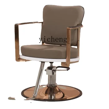 XL Barbearia Cadeira de Aço Inoxidável apoio de Braço Pode Ser Colocada Cadeira de Salão